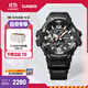 卡西歐（CASIO） G-SHOCK GR-B300 小空霸運(yùn)動藍(lán)牙太陽能男士手表 防水防震送男友 GR-B300-1APR
