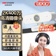 ?？低曤娔X攝像頭高清帶麥克風(fēng)視頻會(huì )議網(wǎng)課專(zhuān)用筆記本臺式機一體式直播家用教學(xué)USB外置攝像頭網(wǎng)絡(luò )遠程  2K 【E14  400萬(wàn)超清+降噪收音】