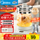 美的（Midea）1.8L大容量養生壺 全自動(dòng)煮茶壺24h預約燒水壺12h智能恒溫11檔控溫電熱水壺 花茶壺煮茶器YSNC1806