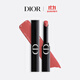 迪奧DIOR【鄧為推薦】烈艷藍(lán)金驚艷唇膏口紅226釉光 生日禮物送女友