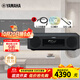 雅馬哈（YAMAHA）TSX-N237 藍(lán)牙音箱 迷你音響 桌面音響 CD播放機(jī) 收音機(jī) usb 進(jìn)口音響 經(jīng)典黑