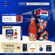 馬爹利（Martell） VSOP 干邑白蘭地 洋酒 法國進(jìn)口 送禮佳選 【限定禮盒】名士 700mL 1瓶