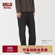 無印良品（MUJI） 男式 水洗 牛仔輕便褲 男士牛仔褲男款褲子休閑褲男裝25年 黑色 M （170/80A）