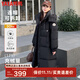 鴨鴨（YAYA）羽絨服女士2024冬新款中長(cháng)款時(shí)尚百搭連帽保暖90鴨絨厚外套XB 黑色 160/84A(M)