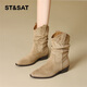 星期六復古短靴女2025新款尖頭堆堆靴粗跟西部瘦瘦靴 卡其37