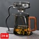獵玄玻璃公道杯帶茶漏過濾網(wǎng)茶漏支架三件套分茶器一體功夫茶具配件 茶漏托+茶濾+公道杯