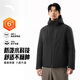 安踏（ANTA）商務(wù)羽絨服丨速暖羽絨外套男冬季連帽防潑水保暖內絎不臃腫棉服 【京倉發(fā)貨-三防科技】基礎黑7914-2 L (男175)