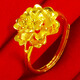 千影黃金戒指9999足金女款結(jié)婚飾品真金指環(huán)花朵花頭素金送媽媽按克重 重約4.06-4.2g(含工費(fèi)20)
