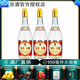 汾酒 55度950mL將軍汾酒 杏花村白酒大容量版 55度 950mL 3瓶 2021年