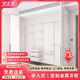 宅主義 HOUSE DOCTRINE金屬衣帽間步入式臥室砌墻衣柜開(kāi)放式不銹鋼架子上墻組合掛衣柜子 【定制專(zhuān)拍】?jì)r(jià)格以設計方案為準