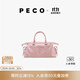 PECO小丑機車(chē)包植鞣皮油蠟波士頓手提單肩斜挎通勤軟皮女包生日禮物 干枯玫瑰頭層熔巖油蠟牛皮現貨
