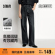 森馬（Semir）牛仔褲女抓毛闊腿褲港風(fēng)冬季2025顯腿長(cháng)拖地褲ins潮109725124002