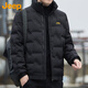 吉普（JEEP）羽絨服男冬季短款休閑立領(lǐng)外套男士潮牌保暖衣服男裝 黑色 XL 