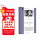 迷宮（俄羅斯國家獎、凱旋獎、普希金文學(xué)獎得主，當代短篇小說(shuō)大師，獨樹(shù)一幟的女性聲音） 小說(shuō)