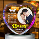 CornerRock照片定制結(jié)婚紀(jì)念日一/五/十/30周年金婚禮物送父母爸媽老公老婆 10周年【七彩旋轉(zhuǎn)藍(lán)牙音樂】