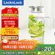 樂扣樂扣（locknlock）玻璃冷水涼水壺帶把手水杯耐高溫泡茶壺LLG970_1.8L