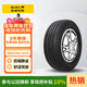 佳通輪胎(Giti)汽車(chē)輪胎205/55R16 94V  221v1 適配速騰/寶來(lái)/朗逸