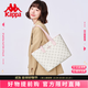 KappaKappa卡帕 新款正品托特包女小眾大容量通勤單肩手提電腦包中秋節(jié) 桃氣奶芙粉