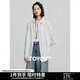 初語(yǔ)萊賽爾醋酸長(cháng)袖襯衫女2025夏季新款后開(kāi)叉設計感襯衣寬松上衣 白色 M