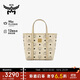 MCM【正品保證】 TONI 迷你托特包菜籃子單肩斜挎包 米色