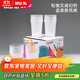 MU16高顏值啤酒杯專(zhuān)用冷水變色酒杯飲料果汁杯水晶玻璃水杯子酒具套裝