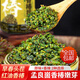 善緣佳源娃子沂蒙香椿辣椒醬頭茬香椿嫩芽醬咸菜下飯菜拌飯 原味1瓶+香辣1瓶（150g*2）