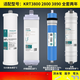 COUYER 濾野通用沁園凈水器濾芯通用套裝全套KRT3800/2800/3980/3820 RU505A503A KRT3800/2800/3890全套兩年水質(zhì)筆