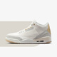 NIKE耐克Air Jordan 3 Craft AJ3帆白 男子復古籃球鞋 FJ9479-100 42
