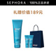 碧歐泉（BIOTHERM） 洗面奶 男士清爽凈油潔面膏 男士洗面奶 125ml套組