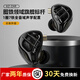 KZ ZAR 有線(xiàn)耳機16單元入耳式圈鐵耳機監聽(tīng)級hifi音樂(lè )耳機高音質(zhì)發(fā)燒游戲3.5mm掛耳式 黑色 不帶麥 標準版