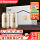 碧螺2025年春茶綠茶蘇之韻碧螺春東山茶廠(chǎng)一級200g明前新茶送人禮盒裝