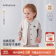babylove嬰兒馬甲春秋季男女寶寶純棉保暖輕便背心外穿條紋雙面穿百搭坎肩
