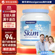 Maxigenes美可卓藍妹子脫脂成人奶粉1kg罐0蔗糖高鈣兒童學生中老年
