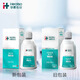 I+ HEALSO 華素愈創(chuàng)SAS3+海洋薄荷漱口水260ml 1盒裝260ml