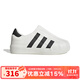 阿迪達斯 （adidas）三葉草板鞋男鞋女鞋春夏季新款貝殼頭一腳蹬休閑鞋輕便運動(dòng)鞋 HQ8750 38.5