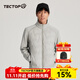 探拓（TECTOP）羽絨服男鴨絨保暖連帽夾克外套男 黃螺 L