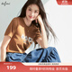 伊芙麗（eifini）蔣欣代言休閑百搭太陽花T恤女2025夏季新款度假氣質通勤上衣 焦糖色 M 95-110斤