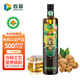 首糧有機核桃油500ml*1物理冷壓榨食用油涼拌炒菜孕婦兒童月子輔食油