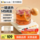 小熊（Bear）加熱杯墊 熱牛奶神器恒溫保溫 五檔調溫12H預約 辦公室好物 電熱養生熱奶溫奶器 百搭不挑杯P40F8 一鍵速熱不挑杯+禮盒裝 可放 0.3L -0.6L杯子