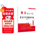 衡水體英文字帖衡水中學(xué)英語(yǔ)字帖衡水體英文手寫(xiě)印刷體臨摹字帖高中生英語(yǔ)字體字帖漂亮女高考衡中體英語(yǔ)字帖