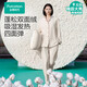 全棉時(shí)代【商場(chǎng)同款】睡衣【軟糯雙面絨吸濕發(fā)熱抗靜電】男女士家居服套裝