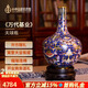 中外琺瑯美術(shù)館福瑞連綿大業(yè)有成天球瓶花瓶景泰藍(lán)生日禮物客廳書房辦公室擺件