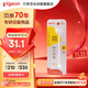 貝親（Pigeon）寬口徑奶瓶重力球吸管 原裝配件6月+ BA153