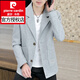 皮爾卡丹（pierre cardin）春秋季男士外套2025新款韓版修身夾克痞帥男生上衣春裝 灰色 4XL (165-180斤)