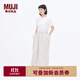 無(wú)印良品（MUJI） IDEE 女式 平紋 抽褶裙 半身裙女裙子 25年夏季 純棉 GA47CC5S 淺灰色 均碼 (165/72A)