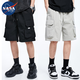 nasawassup2024潮牌高街vibe風(fēng)口袋裝飾休閑短褲男夏季美式寬松工裝五分褲子 黑色+灰色-2件裝【DK114-HMFS】 XL 【建議120-140斤】
