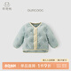 乖奇熊男童女童輕薄羽絨服秋冬季寶寶拜年衣服嬰幼兒外出保暖過(guò)年外套 薄荷奶綠/小星星 90