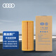 奧迪（AUDI）原廠機(jī)油濾/機(jī)濾 A4/A5/A6L/A7/A8/Q5/Q7/A6L/Q7（匹配咨詢客服）