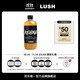 LUSH嵐舒官方正品 雜果賓治洗發(fā)露 控油蓬松洗發(fā)水清爽潔凈舒緩 500g