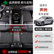 御馬全包圍汽車腳墊適用奔馳C級E300/GLC/GLB/GLA級EQE/GLE/S級邁巴赫 【皮革+絲圈】雙層腳墊 奔馳E級（請備注年款）